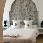 La Almendra Y El Gitano Hotel 2*